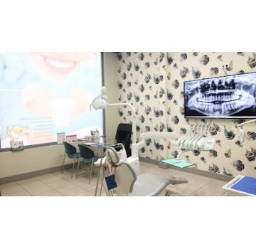 Clínica Dental Dr. Fernando Molina Lazcano - MÉRIDA