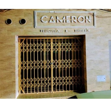 CAMERON Peluqueria & Barbería (La Albuera)