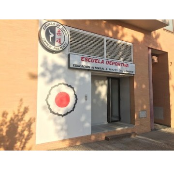 Escuela de Yudo Jorge Palacios