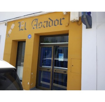 EL ASADOR