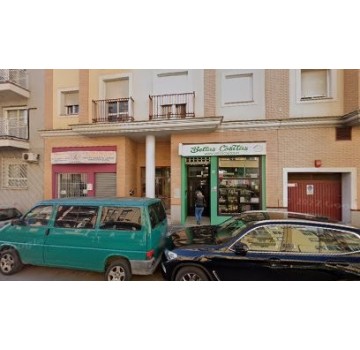 Churrasqueria Pollos Da Vila