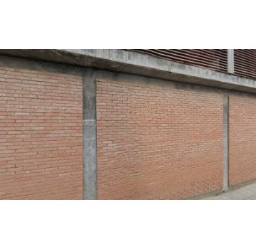Almacenes El Batán S.L