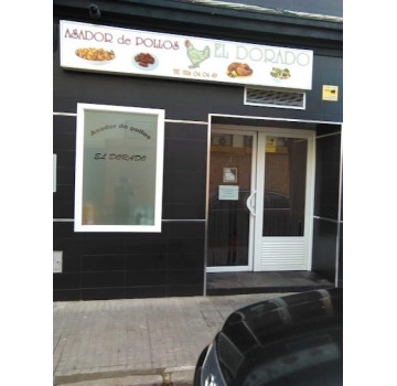 Restaurante El Dorado de Montijo Asador