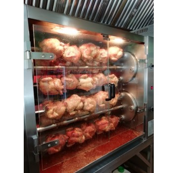 Pollos Asados El Sabroson