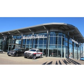 Mercedes-Benz Badajoz | Automoción del Oeste